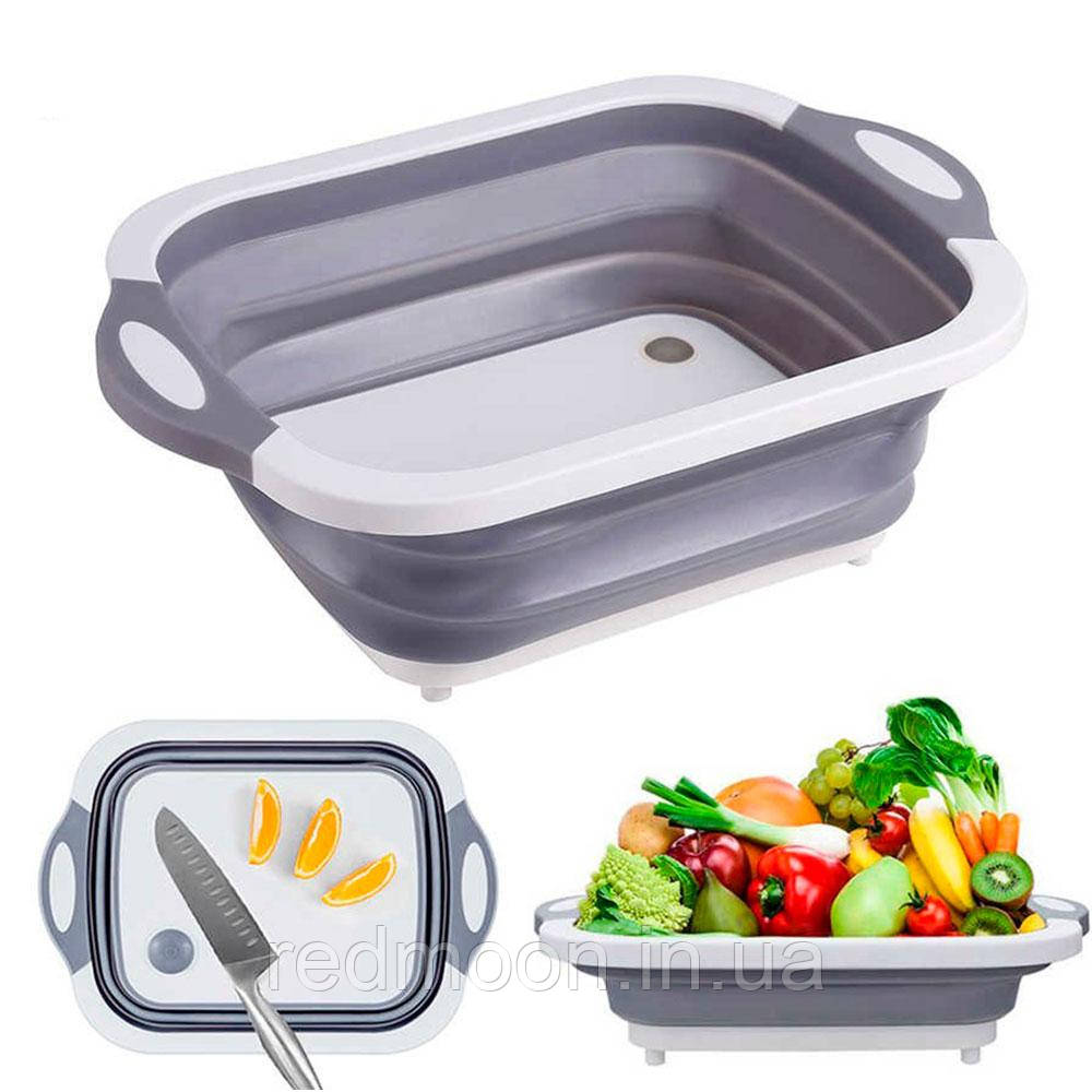 Складна обробна дошка 3 в 1 Chopping Board, Біло-сіра / Дошка миска / Дошка кухонна