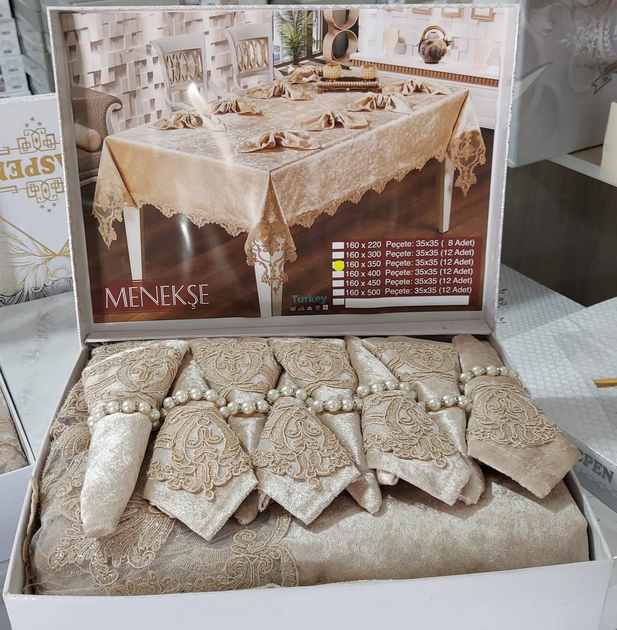 Скатертина святкова «MENEKSE 160*220» с серветками на 8 персон в подарунковій коробці