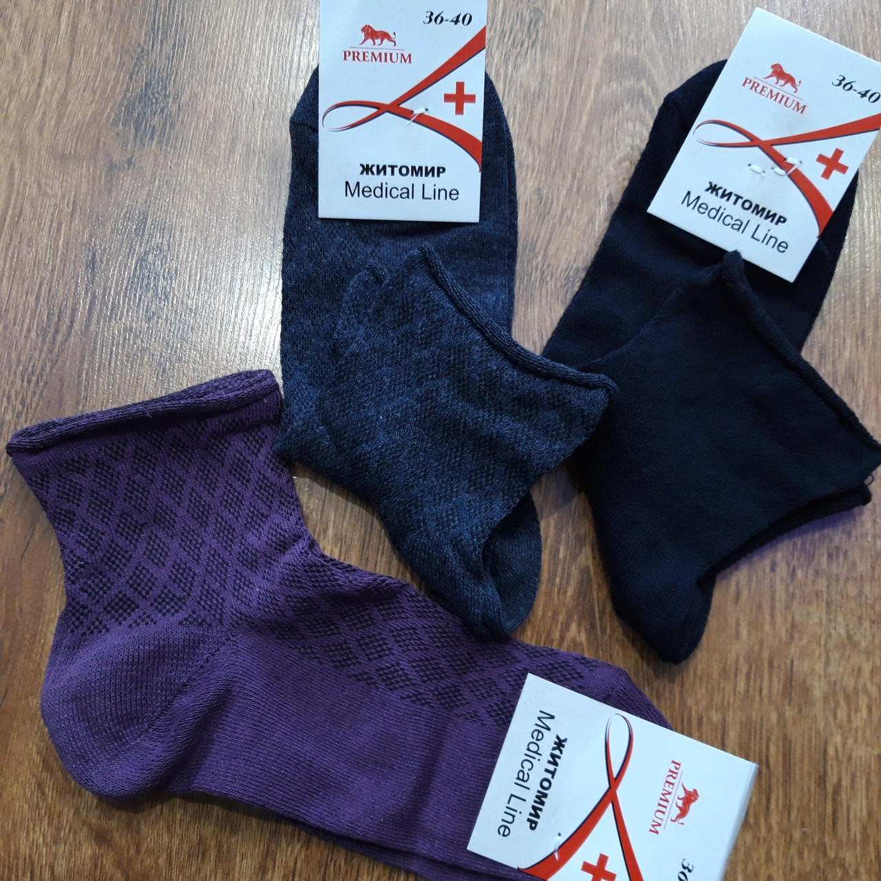 Жіночі шкарпетки( без гумки,сітка,"Medcal Line Туреччина,36-40