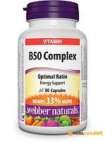 Комплекс вітамінів групи Bebber Naturals B-50 Complex 80 капсул
