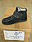 Бурки жіночі опт Даго, фото 6