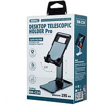 Тримач настільний для телефонів і планшетів REMAX RM-C54, білий, фото 4