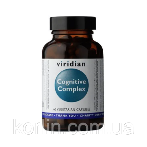 Комплекс для Когнітивної підтримки для мозку 60 кап Viridian Cognitive Complex Англія Доставка з ЄС