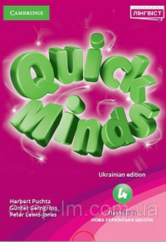 Quick Minds 4 for Ukraine Flashcards (Англійська мова 4 клас)