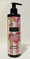 Парфюмированный лосьон для тела Victoria's Secret XO 200ml