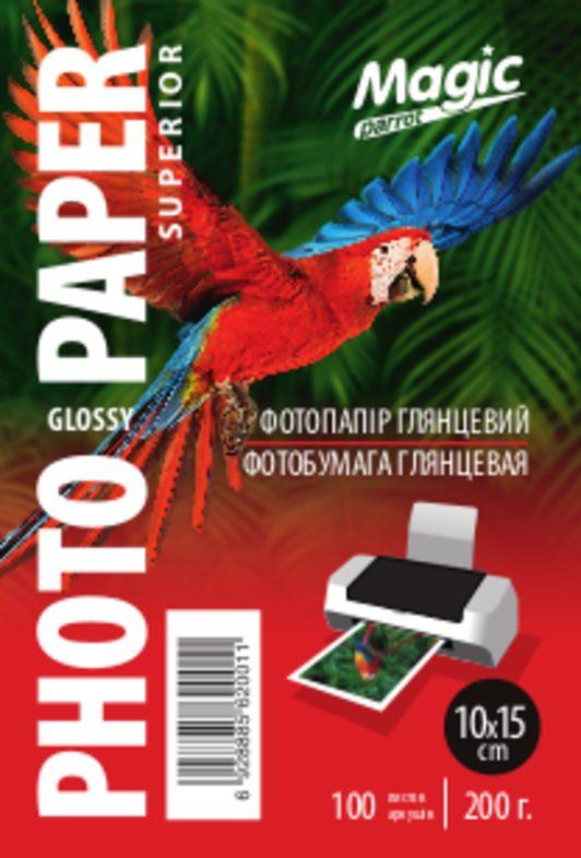 Фотопапір Magic 10х15 глянсовий 200 g (100 л)