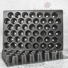 Касета для розсади 45 комырок по 70 мл (DP5/45)