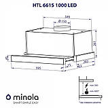 Витяжка Minola HTL 6615 WH 1000 LED, фото 5