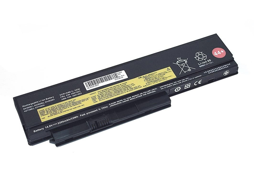 Акумулятор батарея для ноутбука Lenovo ThinkPad: X220, X220i, X220s, X230, X230i