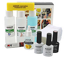 Стартовий набір для манікюру 10 в 1