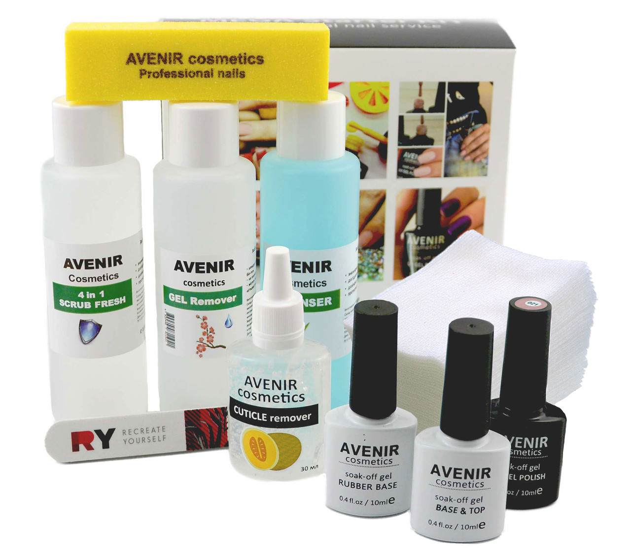 Стартовий набір для манікюру 10 в 1