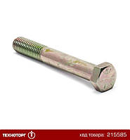 Болт 5/8"-11x4-1/2", Gr.8 (426-1072) | 86529695