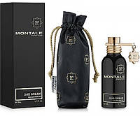 Оригинал Montale Oud Dream 50 мл парфюмированая вода