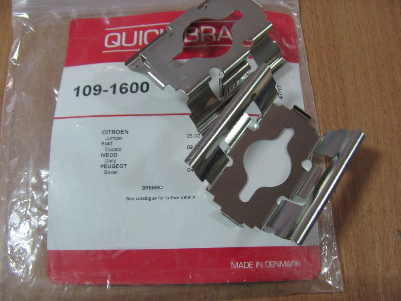 Прижимная пластина суппорта заднего Renault Mascott QUICK BRAKE ...