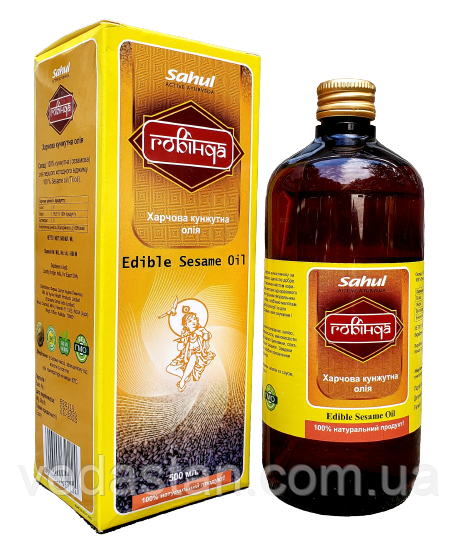 Кунжутна, сезамова олія (харчове) першого холодного ожима, Індія, 0,5 літра, фото 1