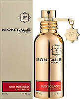 Оригинал Montale Oud Tobacco 50 мл парфюмированая вода