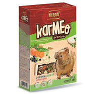 Vitapol KARMEO Premium Guinea Pig - премиум корм для морских свинок - 0,5 кг