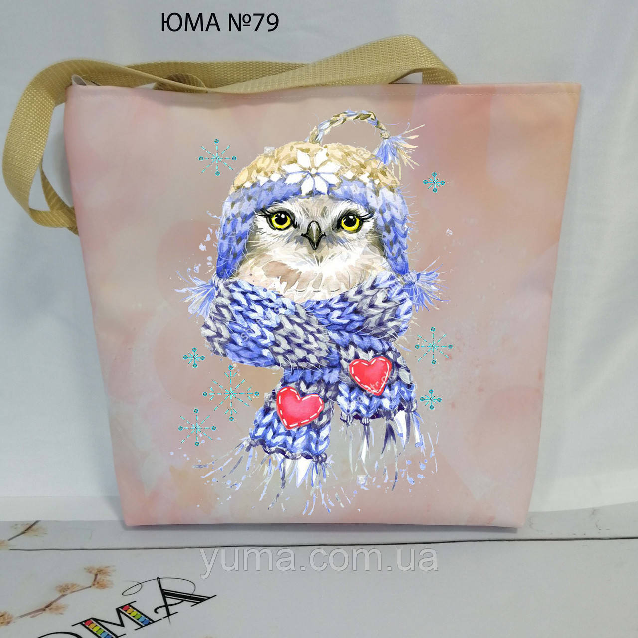 Сумка з принтом