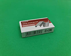 Скоби для канцелярського степлера No24 (10000шт) AXENT (1 кор)