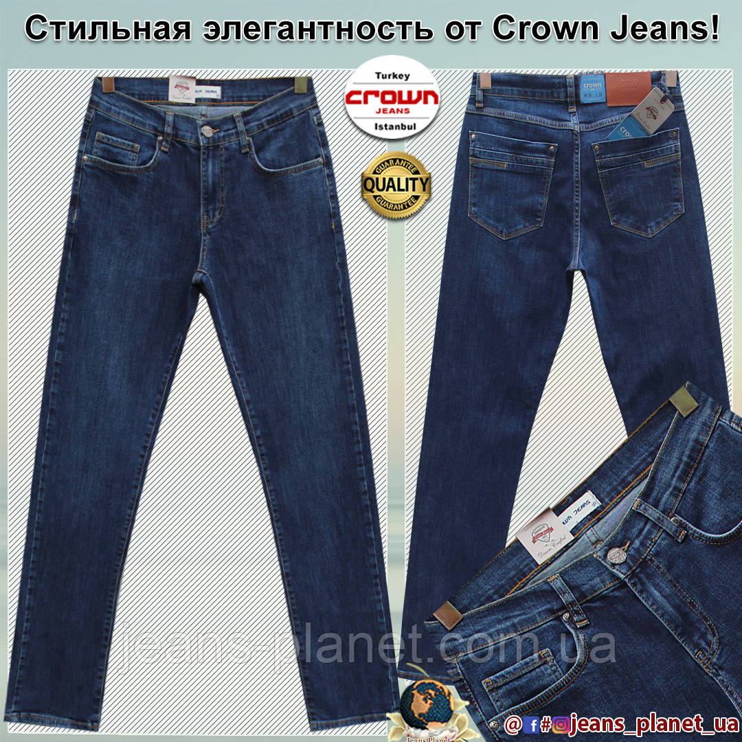 Джинси чоловічі класичні Crown синього кольору зріст 32