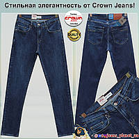 Джинсы мужские классические Crown синего цвета рост 32 38