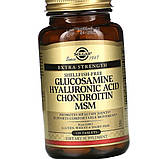 Для суглобів і зв'язок Solgar Glucosamine Hyaluronic Acid Chondroitin MSM 120 таблеток, фото 10