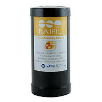 Умягчающий картридж Raifil Big Blue 10" UDF-10-BP RESIN