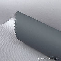 Рулонні штори Бостон Блекаут. Тканинні ролети Boston Blackout Темно-сірий 105-07, 350