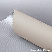 Рулонні штори Бостон Блекаут. Тканинні ролети Boston Blackout Кремовий 105-29, 350