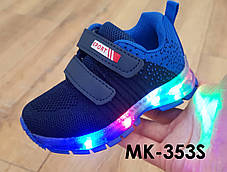 Легкі кросівки для хлопчиків з мигалками led-підошва  колір синій розмір 22-13см
