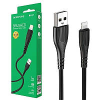 Кабель USB-Lightning Borofone BX37 Wieldy 2.4A/1м  чорний