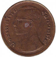 Монета 50 сатангов, 1980 рік, Тайланд.(АМ)