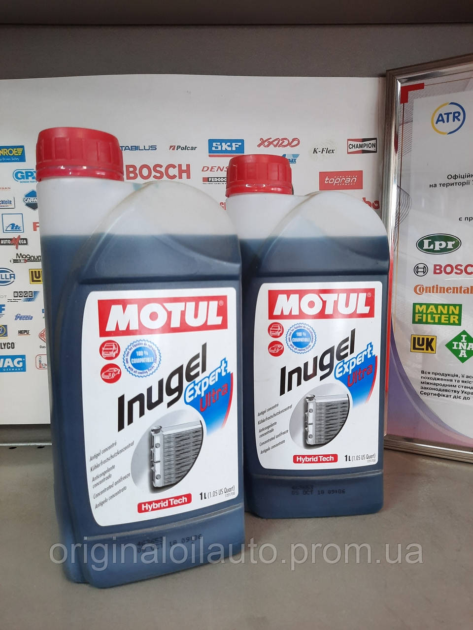 Концентрат охолоджуючої рідини Motul inugel expert ultra(hybrid tech) Охолоджуюча рідина(синій)