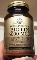 Биотин Солгар Solgar Biotin 5000 mcg 100 капсул витамин Б7