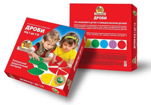 Дробу від 1-1/6. ІН-025 діаметр 20 див. Різнокольорові: 6 кольорів