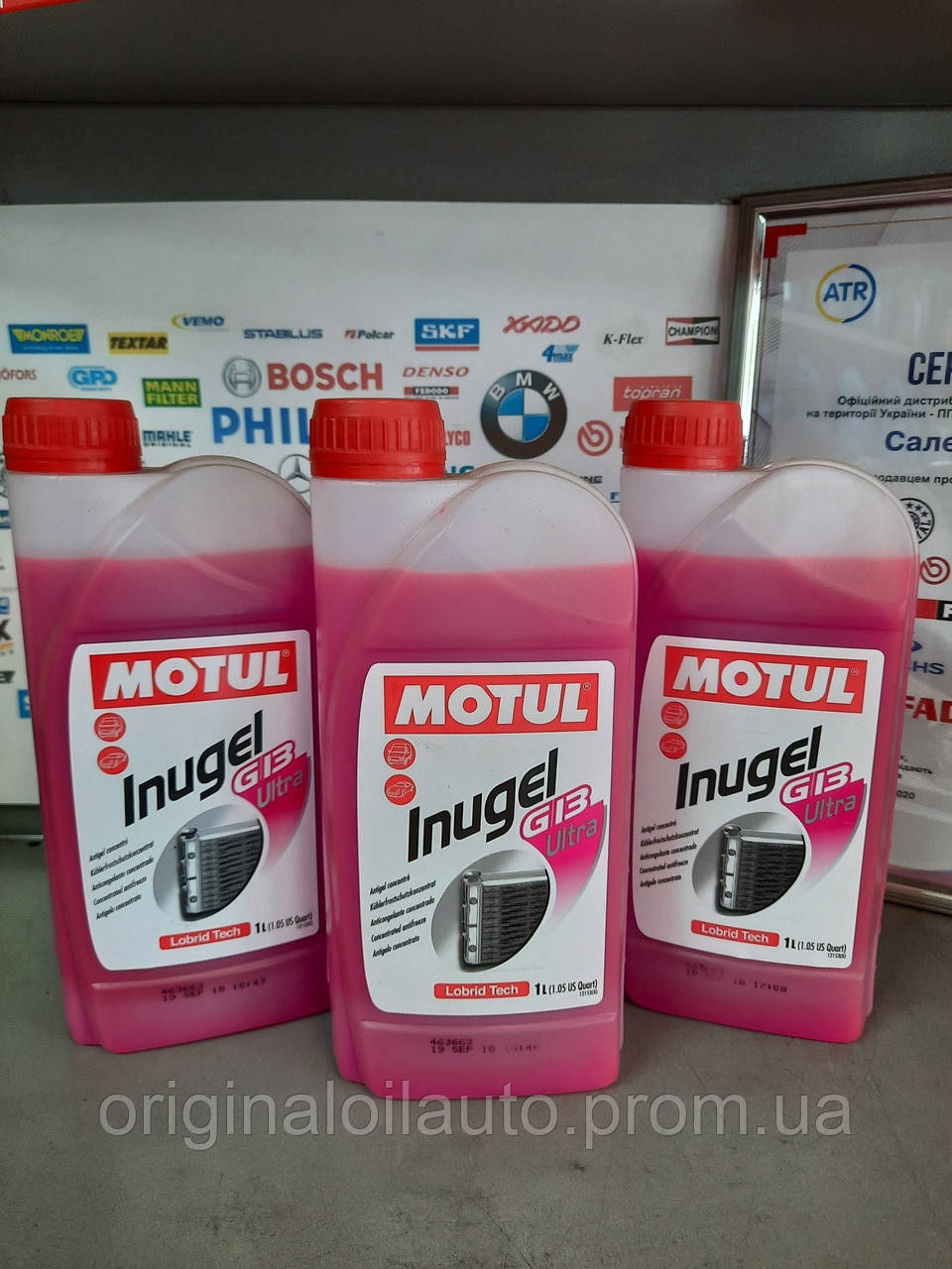 Концентрат охолоджуючої рідини(антифриз) Motul inugel G13 ultra . Охолоджуюча рідина (рожевий)