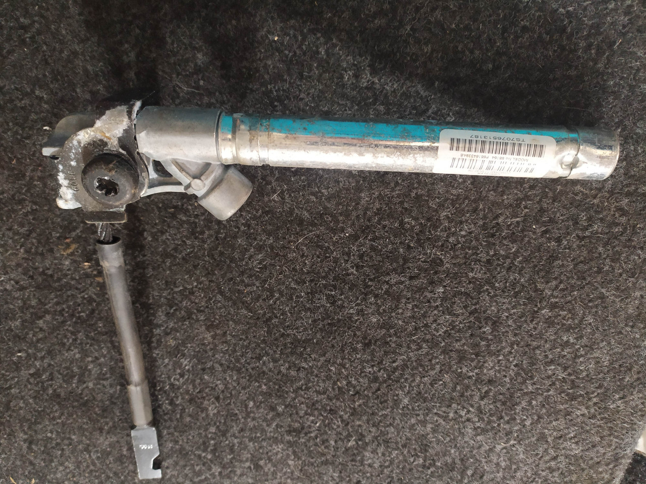 Дотяджка chrysler, фото 1