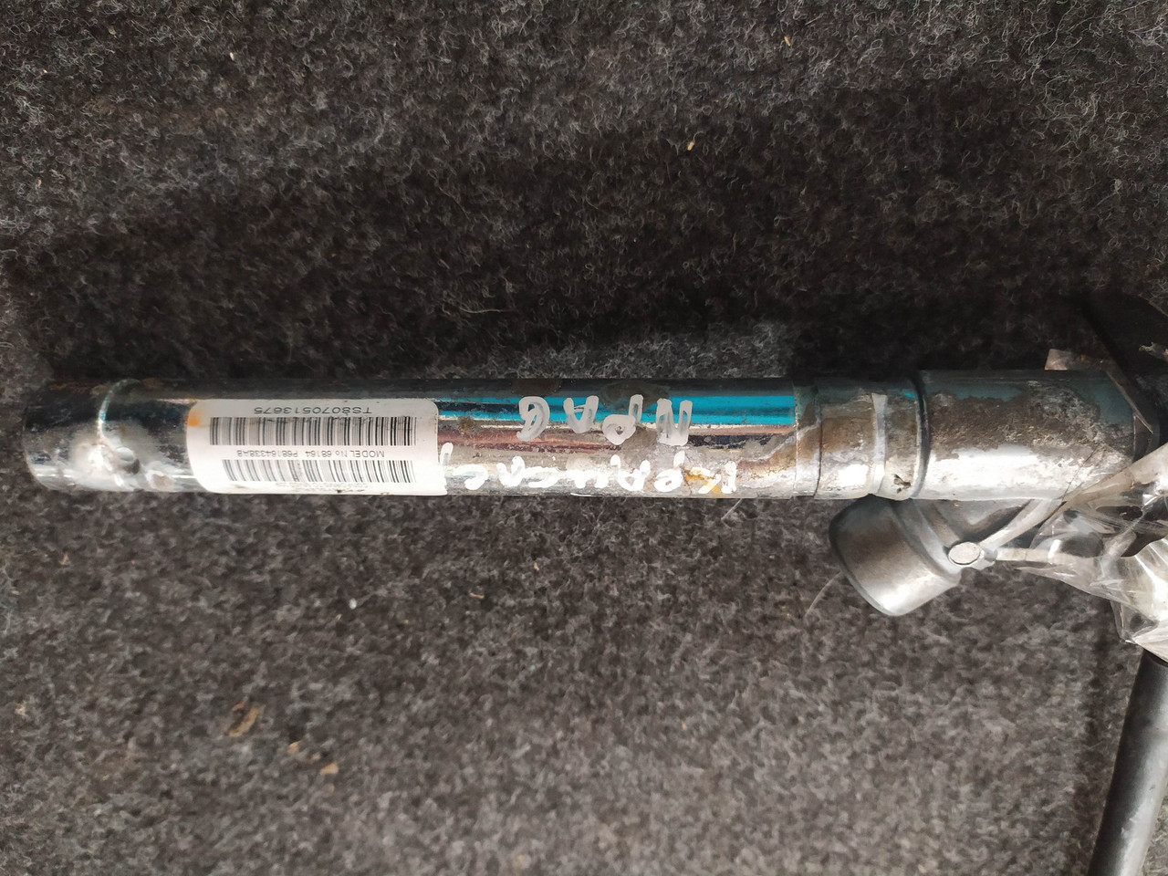 Дотягування chrysler 200, фото 1