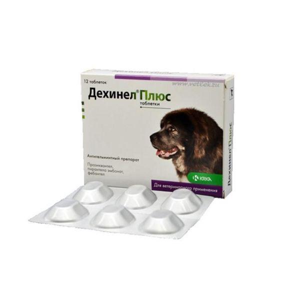 Дехинел Плюс XL (Dehinel Plus XL) від глистів зі смаком м'яса для Собак - №1