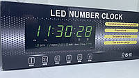 Настенные электронные часы LED Digital Clock 3615 Черный