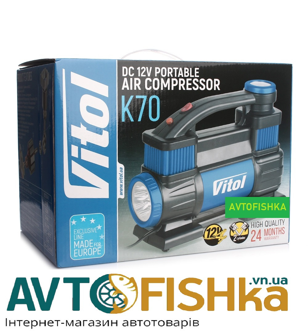 Компресор 2 цилин Vitol 300W/10атм/90л/25А/5м шланг спирал/ліхтар/клеми