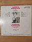 Вінілова платівка Radmila Karaklajic Радмила Караклаїч та Ансамбль «Контакт», фото 2
