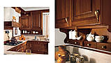 Кухня DUCALE Noce від Astra Cucine (Italia), фото 4