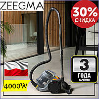 Пылесос без мешка Колбовый пылесос Zeegma 4000W Контейнерный пылесос Зигма, Пылесос безмешковый с термостатом