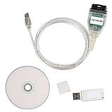 Автосканер VAG CAN PRO VCP 5.5.1 з USB-ключем російська версія ваг кан про, фото 2