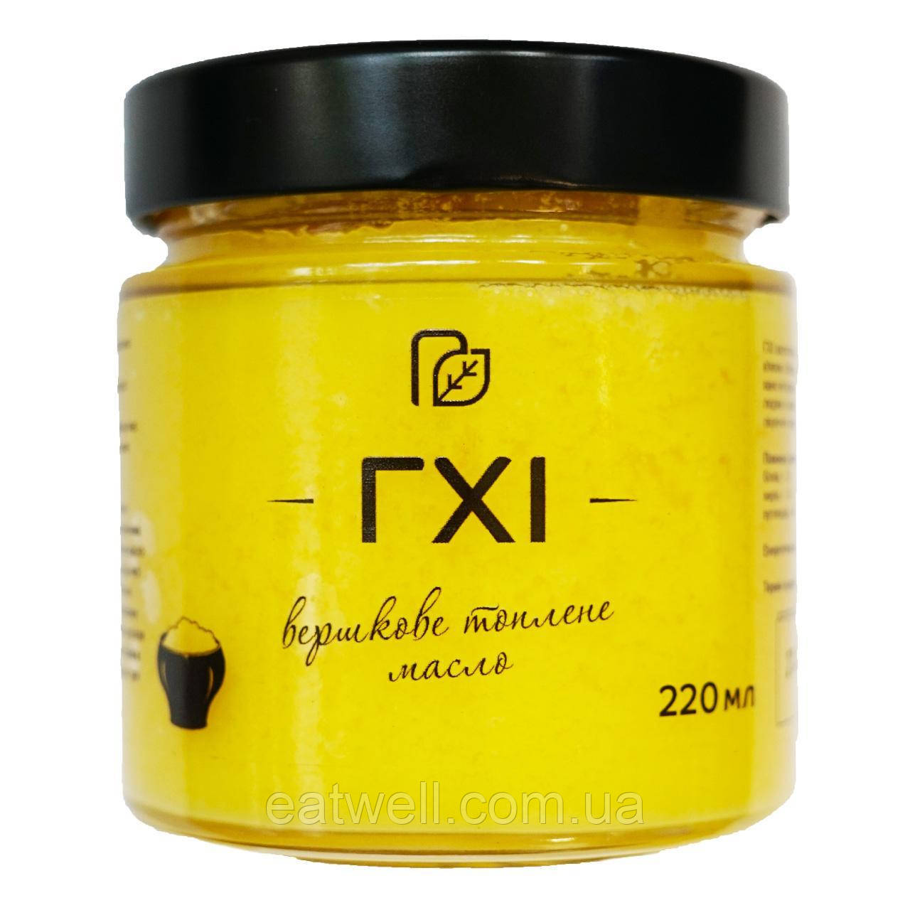 Гхі, топлене масло, Продукція як вона є, 220 мл, фото 1