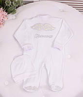 Чоловічок Гермес з шапочкою, вишивка імені + ініціали