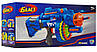 Іграшковий автомат-бластер 57 см, стріляє кулями-присосками (40 шт), від батарейок, 80531, фото 6