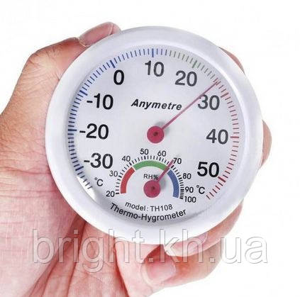 Механічний термометр для вимірювання температури та вологості TH108