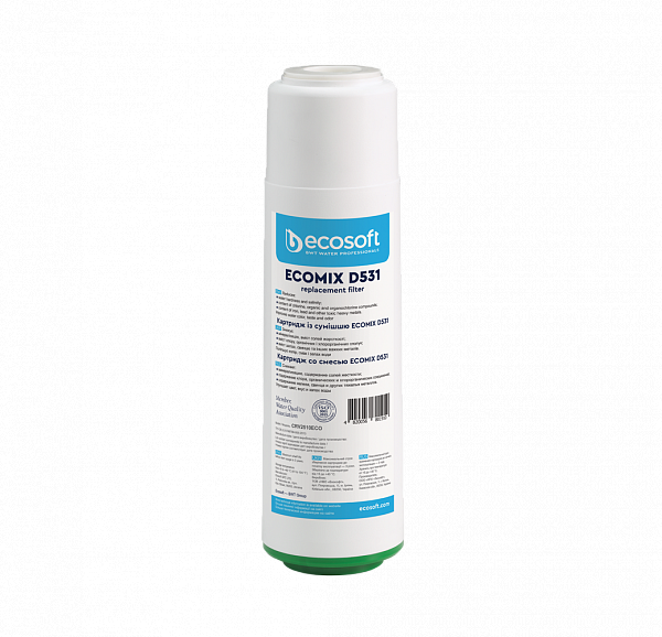 Картридж з матеріалом Ecomix D531 Ecosoft 2,5"х10" (CRV2510ECO)